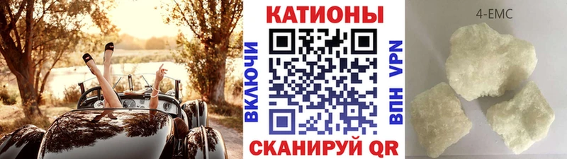 Названия наркотиков Балабаново КОКАИН  А ПВП  ГАШ  Мефедрон 