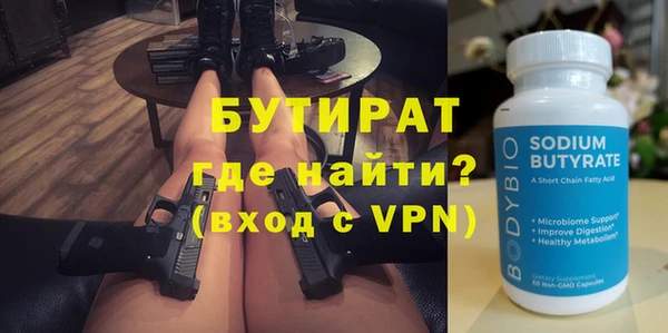 мдпв Няндома