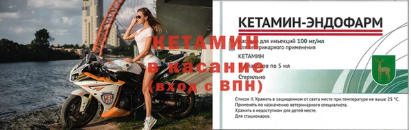 мдма Остров