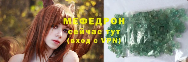 дмт Нягань