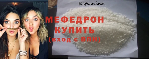 мдма Остров