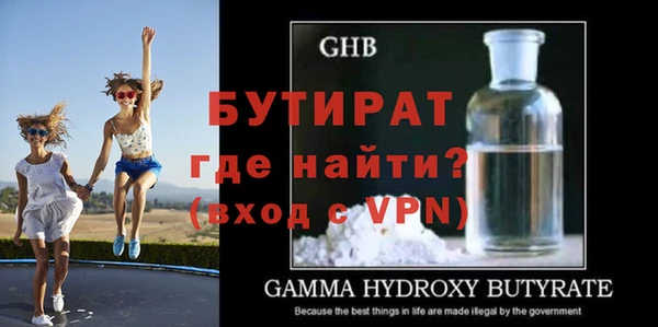мдпв Няндома