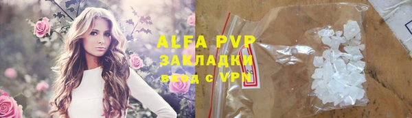 дмт Нягань
