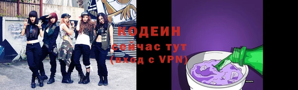мдма Остров