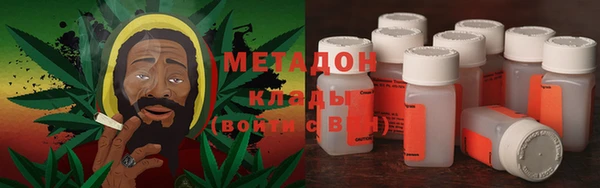 дмт Нягань