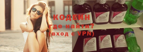 дмт Нягань