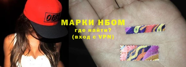 дмт Нягань