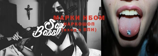 дмт Нягань