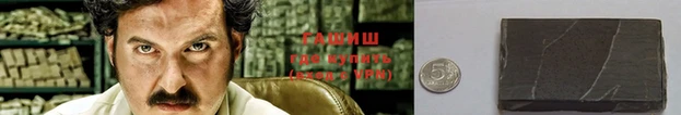 мдма Остров