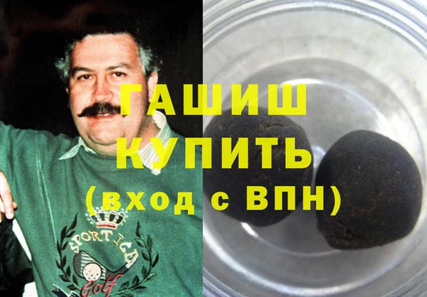мдпв Няндома