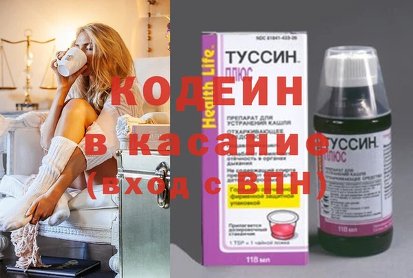 дмт Нягань