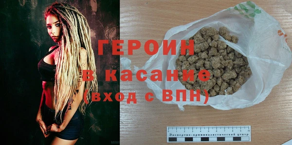 ALPHA PVP Нязепетровск