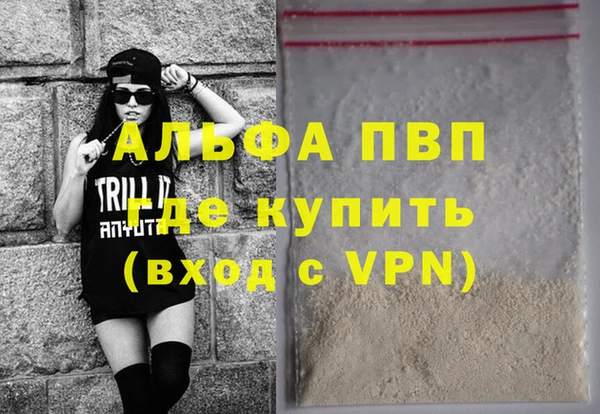 мдпв Няндома