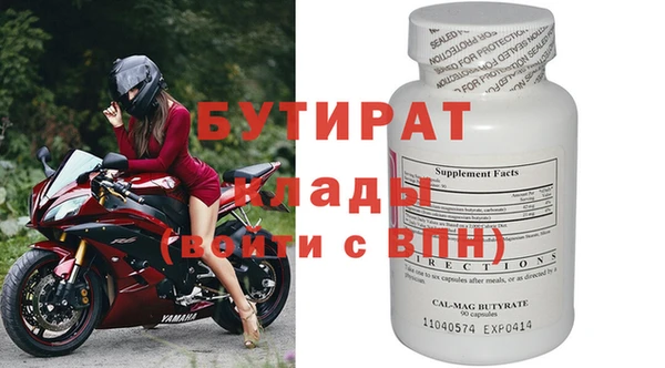 мдма Остров