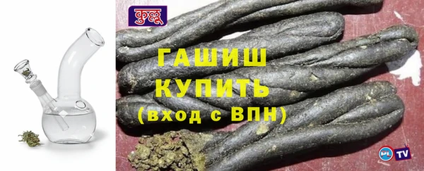 тгк Осташков