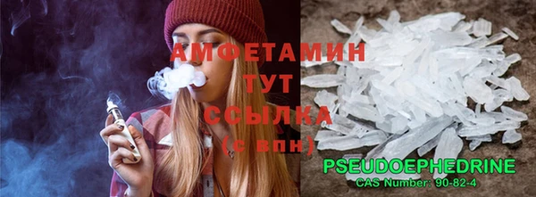 мдма Остров