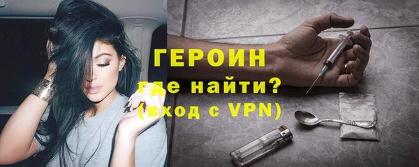 дмт Нягань