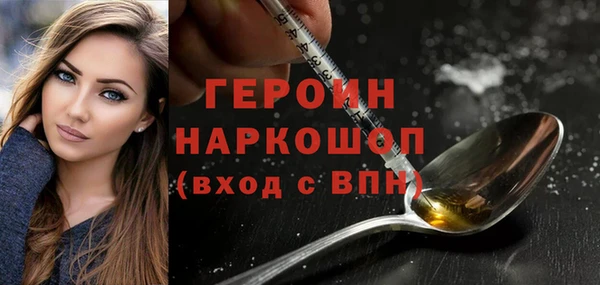 мдпв Няндома
