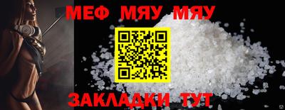 кокаин премиум Апрелевка