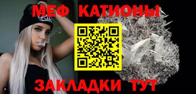 МДМА Апшеронск
