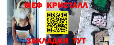 альфа пвп VHQ Аргун
