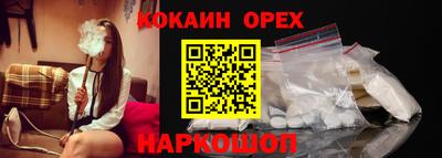 твердый Апрелевка