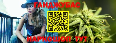 кокаин премиум Апрелевка