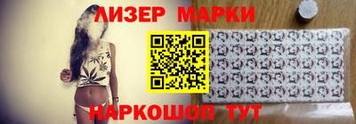 твердый Апрелевка