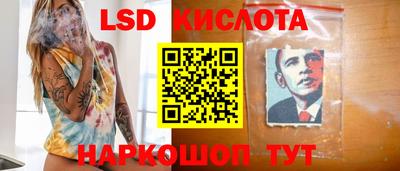 гидропоника Азнакаево