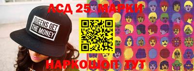 гидропоника Азнакаево