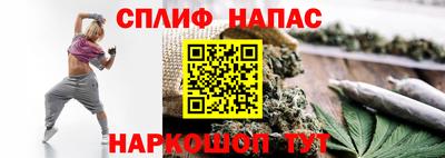 твердый Апрелевка