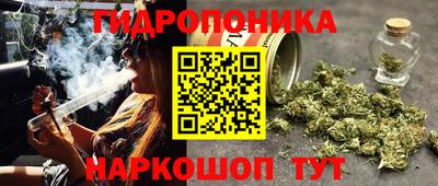 МДМА Апшеронск