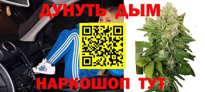 гидропоника Азнакаево