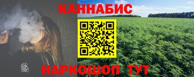 МДМА Апшеронск