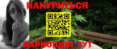 кокаин премиум Апрелевка