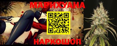 кокаин премиум Апрелевка