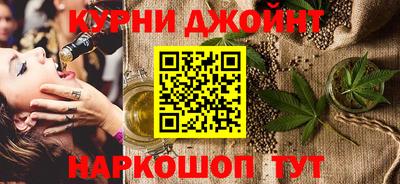 кокаин премиум Апрелевка