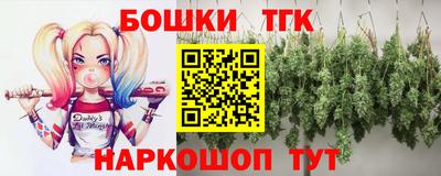МДМА Апшеронск