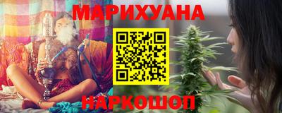 кокаин премиум Апрелевка