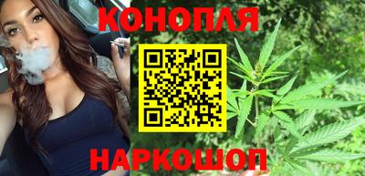 кокаин премиум Апрелевка