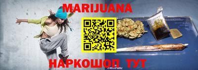 альфа пвп VHQ Аргун
