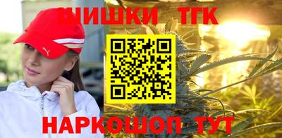 альфа пвп VHQ Аргун