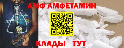 кокаин премиум Апрелевка