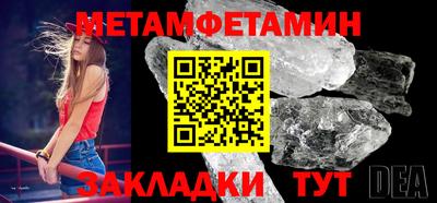 альфа пвп VHQ Аргун