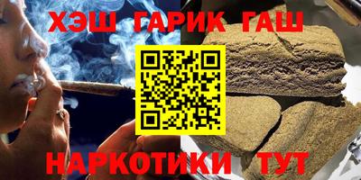 кокаин премиум Апрелевка
