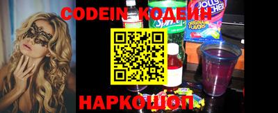 экстази Аргун