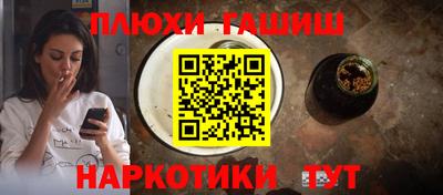 экстази Аргун