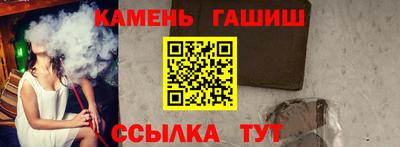 альфа пвп VHQ Аргун
