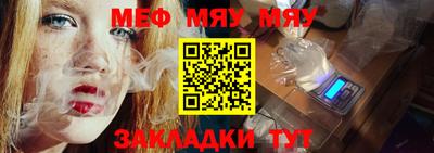 кокаин премиум Апрелевка