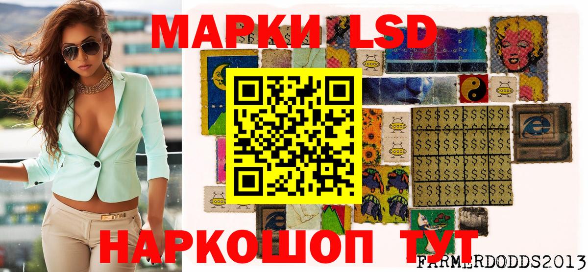 Купить наркотики  Балабаново  A-PVP СК   ЭКСТАЗИ  ГАШ  Вход с VPN  Мефедрон кристаллы  Конопля 